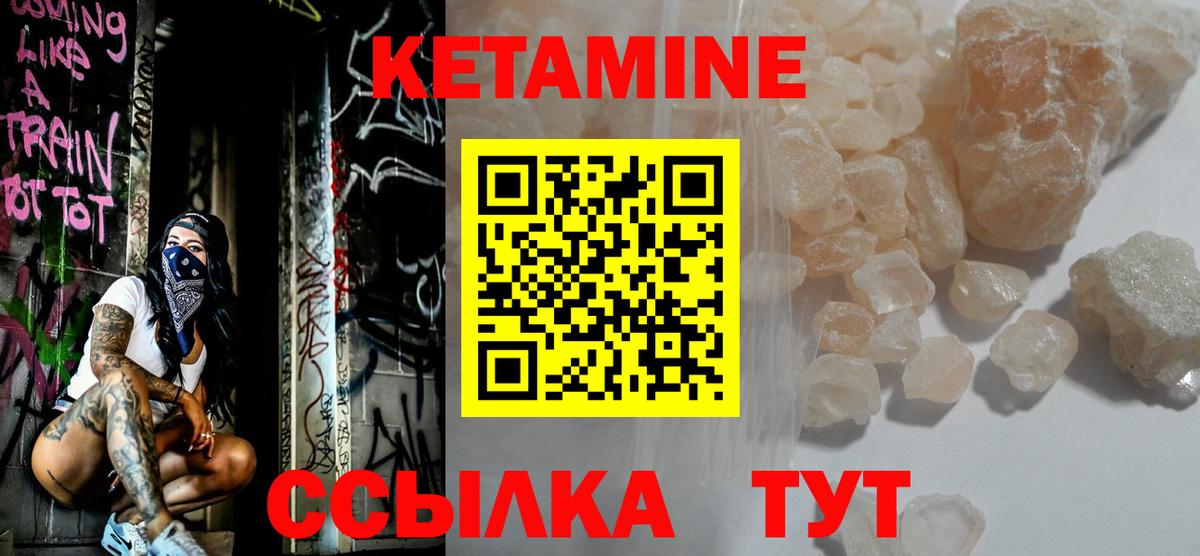 Гашиш  Вход с VPN  МДМА  Нерюнгри  Мефедрон кристаллы 