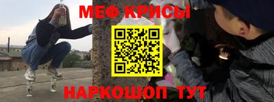 мдма Среднеуральск