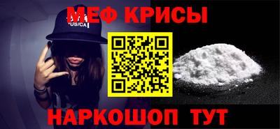 мдма Среднеуральск