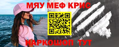 мдма Среднеуральск