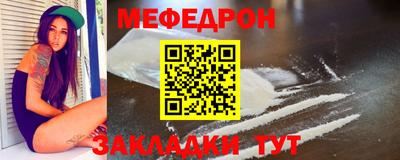 мдма Среднеуральск