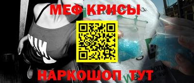 мдма Среднеуральск