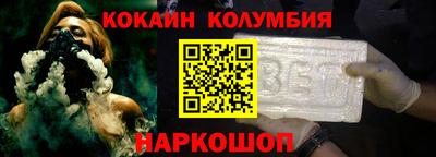 мдма Среднеуральск