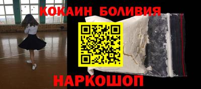 мдма Среднеуральск