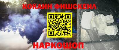 мдма Среднеуральск