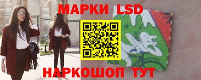 кокс Ставрополь