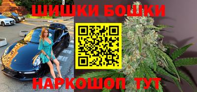 меф Старая Купавна