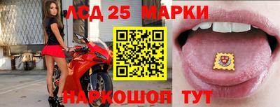 меф Старая Купавна