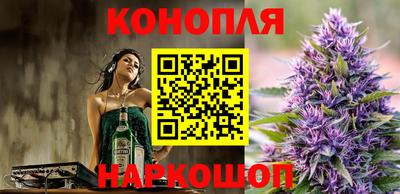 кокс Ставрополь