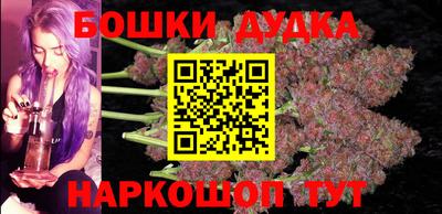 меф Старая Купавна