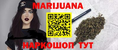 кокс Ставрополь