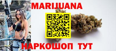 мдма Среднеуральск