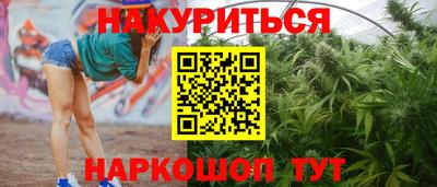 кокс Ставрополь