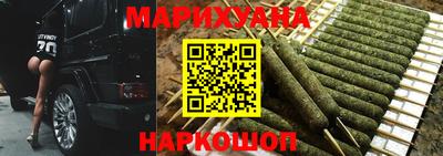 кокс Ставрополь