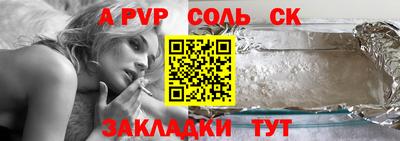 мдма Среднеуральск
