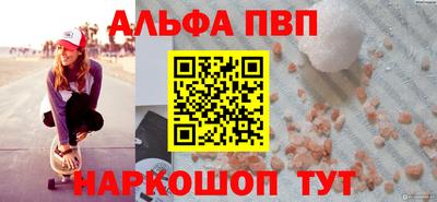 мдма Среднеуральск