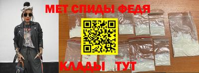 мдма Среднеуральск
