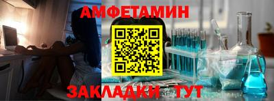 кокс Ставрополь