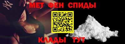 мдма Среднеуральск