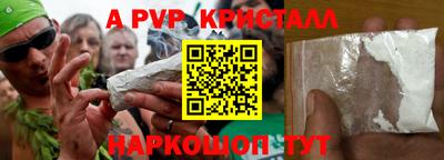 мдма Среднеуральск