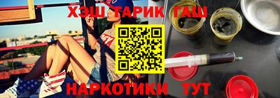 кокс Ставрополь