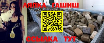 кокс Ставрополь